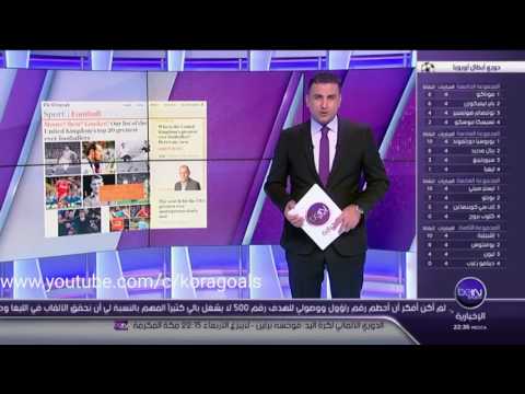 زلاتان ابراهيموفيتش يسجل الهدف رقم 25000 في البريميرليغ