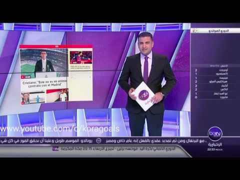 تجديد استثنائي لعقد كريستيانو رونالدو مع ريال مدريد