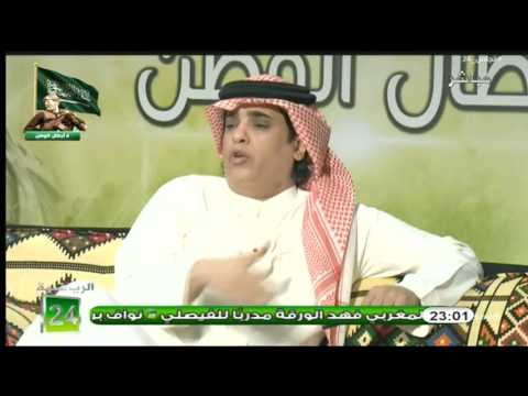 احمد الشمراني يؤكّد سلبية موقف الهيئة والاتحاد السعودي مع نادي الاتحاد