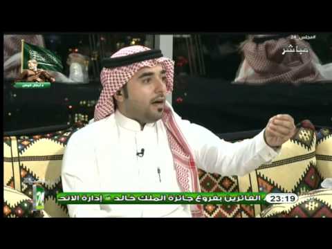 خالد الشعلان يؤكّد أن بداية لجنة توثيق البطولات كانت لتوثيق بطولات كرة القدم