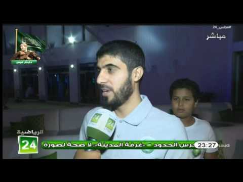 لقاء مع الكابتن عبدالمجيد الرويلي