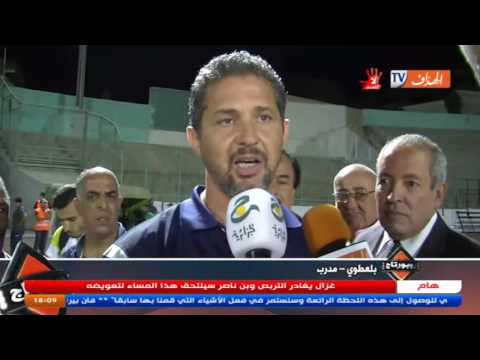 ضعف التحكيم الجزائري