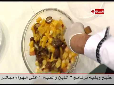 طريقة اعداد فروت سلاد بالقشدة والعسل
