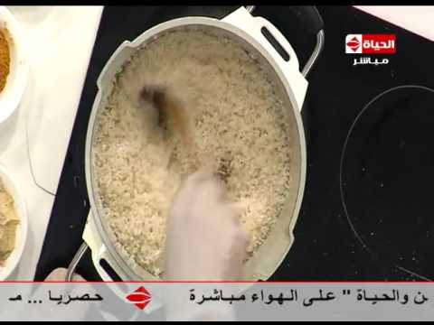 طريقة اعداد الأرز الأصفر بالجمبري