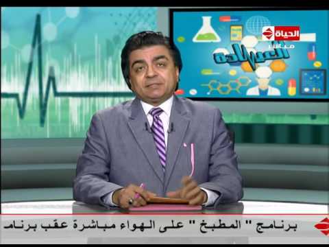 تأثير السمنة وأضرارها على القلب