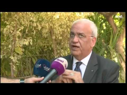 شاهد ردود فعل الفلسطينيين على فوز ترامب