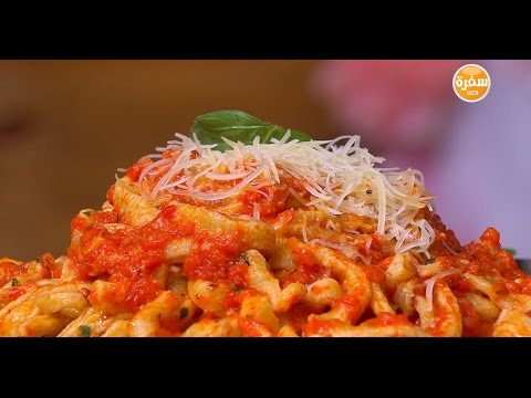 عجينة المكرونة البيتي