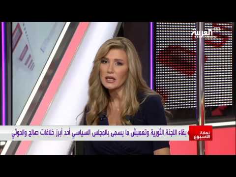 تصاعد خلافات جديدة تنذر بمواجهة شاملة بين الحوثيين والمخلوع صالح