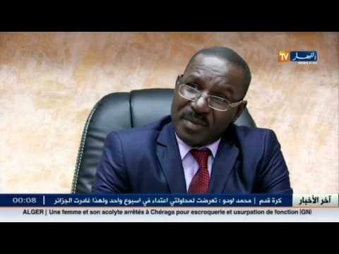 قرارتعليق قانون 0815 المتعلق بتسوية البنايات