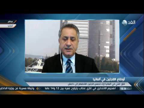 سبل مواجهة استقطاب اللاجئين في أوروبا الى صفوف داعش