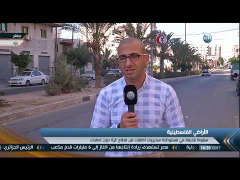 تفاصيل إصابة فلسطينيين جراء قصف جوي ومدفعي إسرائيلي شمال غزة