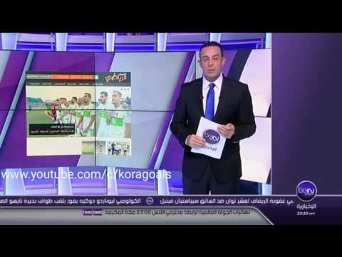 الشروق الجزائرية تؤكد أن مهمة الخضر تتعقد في الوصول إلى وروسيا
