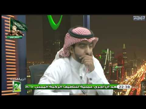 القحطاني يتحدث عن لجنة توثيق البطولات