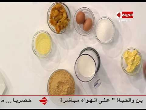 طريقة إعداد تارت البطاطا
