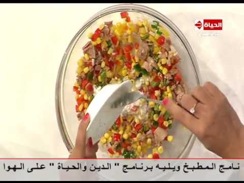 طريقة إعداد الخرشوف بالتونة
