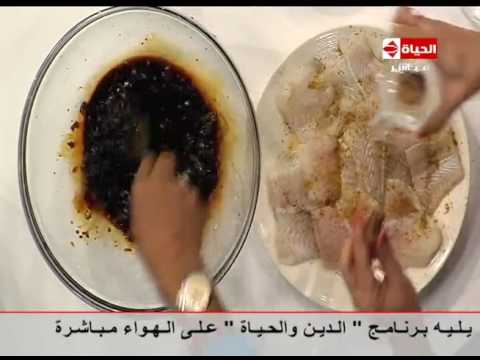 فيلية السمك بالعسل وصوص الصويا