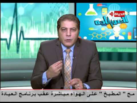 معلومات هامة لنضارة البشرة