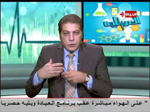 أسباب تجاعيد البشرة وكيفية علاجها