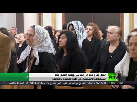 مقتل 3 أشخاص بينهم فلسطيني جراء سقوط قذائف على حي حلب الجديد