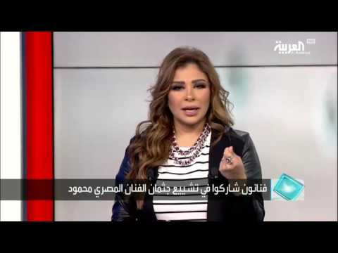 ذكريات حسين فهمي مع صديقه الراحل محمود عبد العزيز