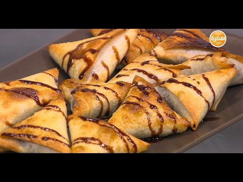 مقادير سمبوسك ببسكوت الشيكولاتة