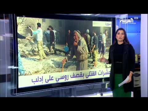 شاهد عشرات القتلى بقصف روسي على إدلب