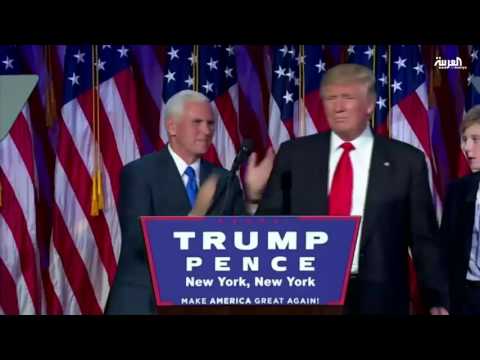 شاهد الاتحاد الأوروبي يبحث العلاقات مع واشنطن