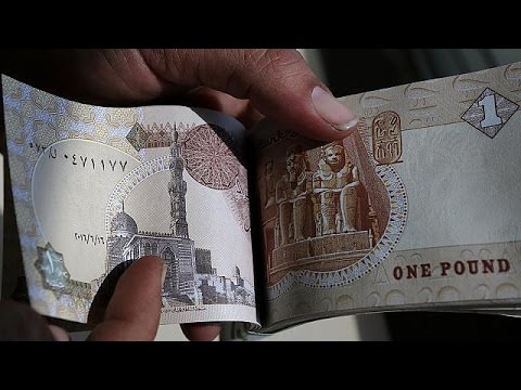 محاسب يؤكد أن الإصلاح الاقتصادي لمصر غير صالح