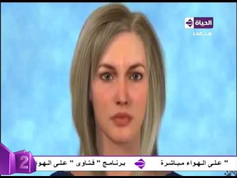 بالفيديو مهارة البوتكس لعلاج البشرة