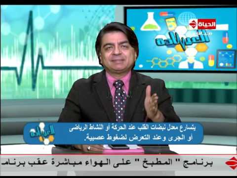 بطارية القلب لعلاج مشاكل القلب