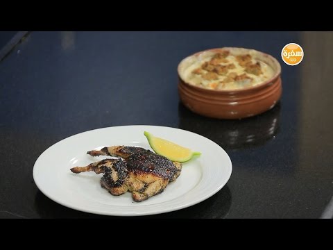 إعداد جمبري جراتان