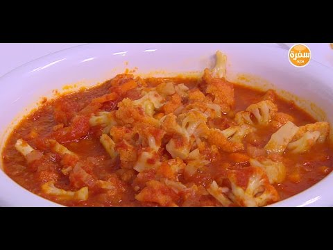 طريقة إعداد قرنبيط مطبوخ