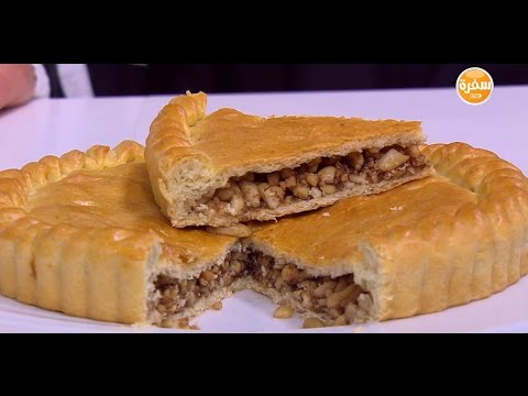 طريقة إعداد فطيرة بالفول السوداني