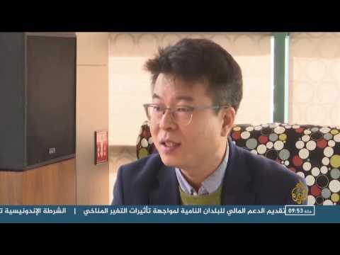 إقبال على مقاهي الواقع الافتراضي في كوريا الجنوبية