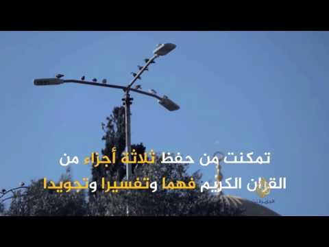 تعرف على سما مهلوس عصفورة الأقصى