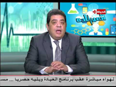 تحذيرات للمرأة الحامل خلال فترة الحمل
