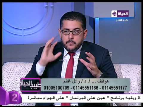 فيديو توضيحيّ يُظهر عملية تجميل الأذن