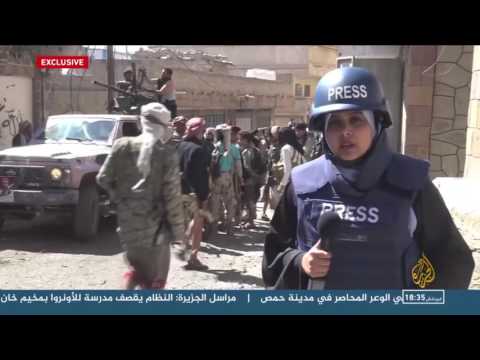 المقاومة والجيش يسيطران على أحياء جديدة شرق تعز