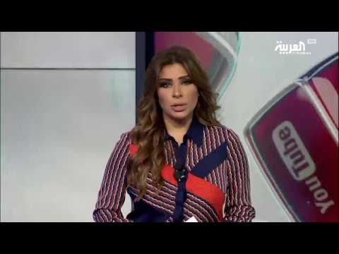 الايموجي الأكثر غموضًا لمستخدمي وسائل التواصل الحديثة