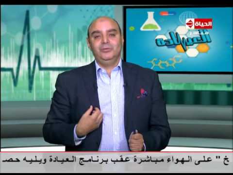 تعرّف على أعراض الالتهاب الرئوي وعلاجه