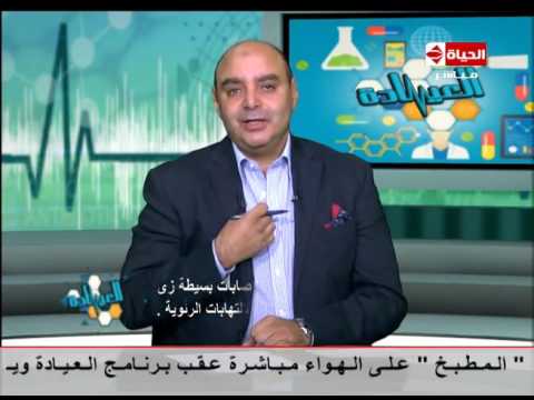 أسباب صعوبة التنفس عند الأطفال
