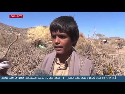 شاهد جولة في مخيم الخانق للناجين في منطقة حريب نِهْم
