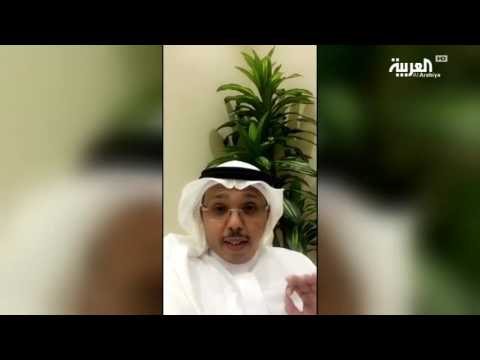 أول حالة طلاق عبر سناب شات في السعودية