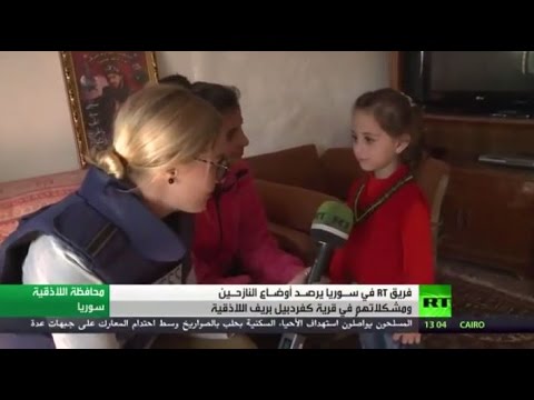 أوضاع النازحين في قرية كفردبيل في اللاذقيّة