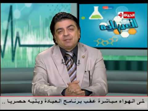 يوضحه الدكتور جمال شعبان
