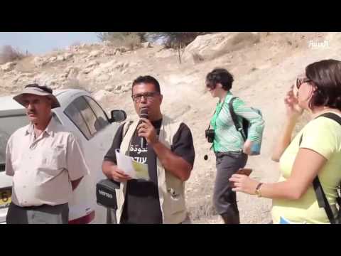 شاهد قرية بيت نتيف الفلسطينية ضحية الاستيطان