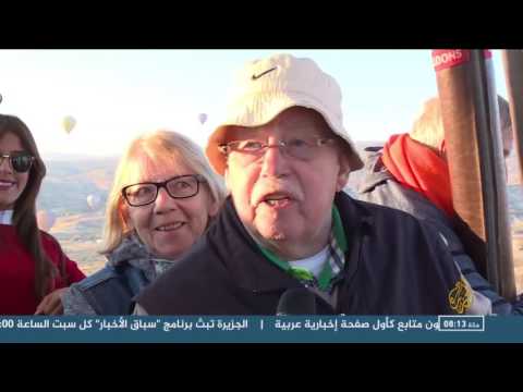 مغارات كابادوكيا التركية تتحول إلى مطاعم