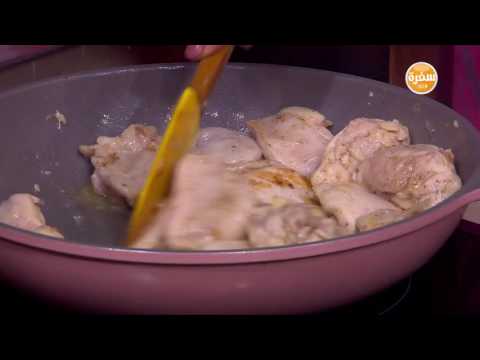 شيش طاووق بصوص الجبنة الريكفور