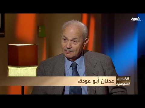 الورقة التي كانت ستنقذ الأردن في حرب 1967