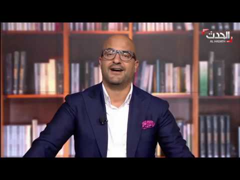 طهران تدعو دونالد ترامب لإحترام الاتفاق النووي